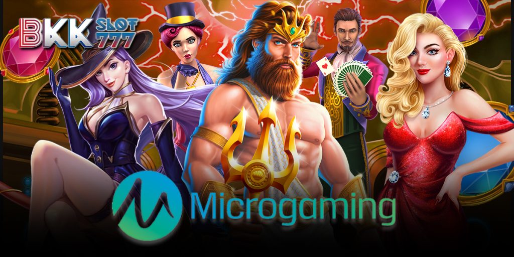 microgaming